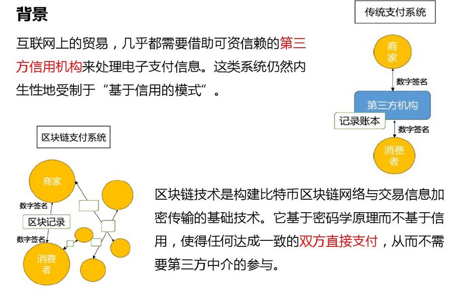 360截图20170825154416346.jpg