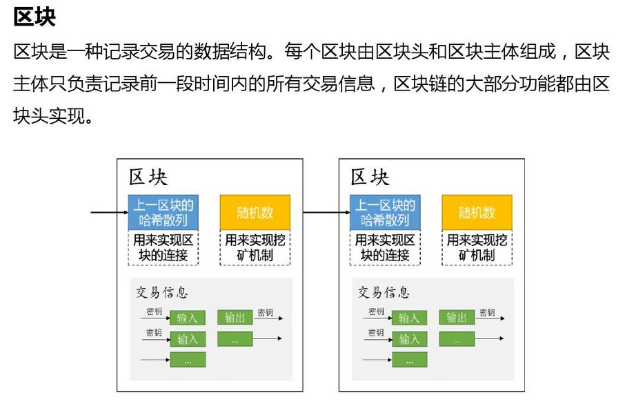 360截图20170825154624627.jpg